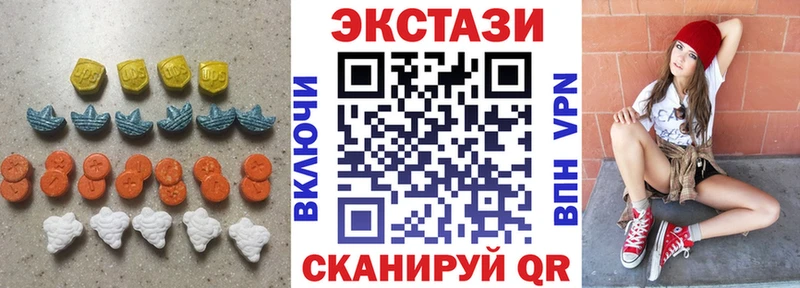 ЭКСТАЗИ бентли Павловский Посад