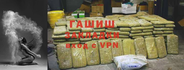 твердый Осташков