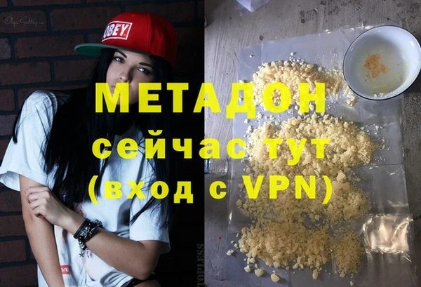 кокаин перу Остров