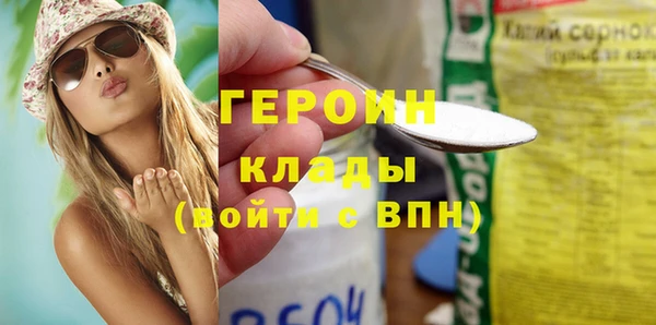 твердый Осташков