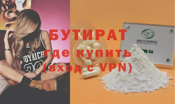 кокаин перу Остров