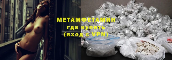 твердый Осташков