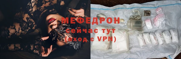 MDMA Premium VHQ Чегем
