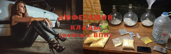 твердый Осташков