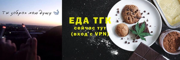 кокаин перу Остров