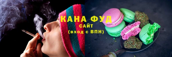 бошки Нязепетровск
