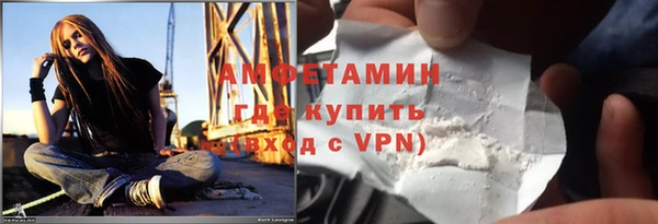кокаин перу Остров