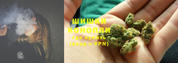 кокаин перу Остров