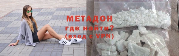 spice Нягань