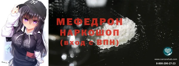 твердый Осташков