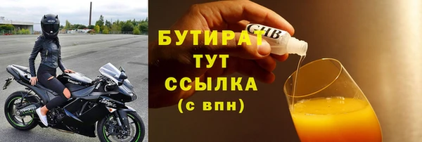 твердый Осташков