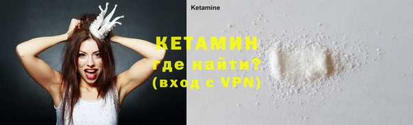 твердый Осташков