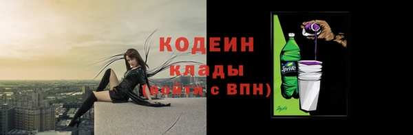 кокаин перу Остров