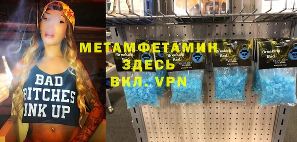 твердый Осташков