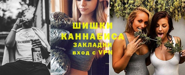 бошки Нязепетровск