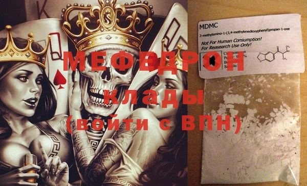 кокаин перу Остров