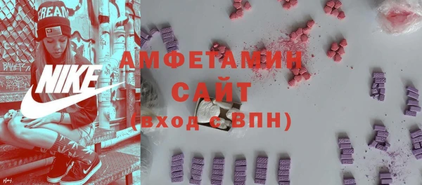 кокаин перу Остров