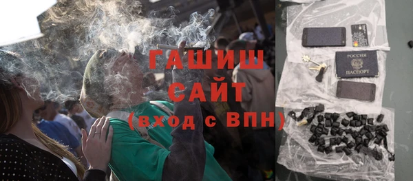 кокаин перу Остров