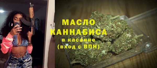 кокаин перу Остров