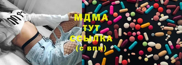 твердый Осташков