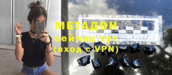 кокаин перу Остров