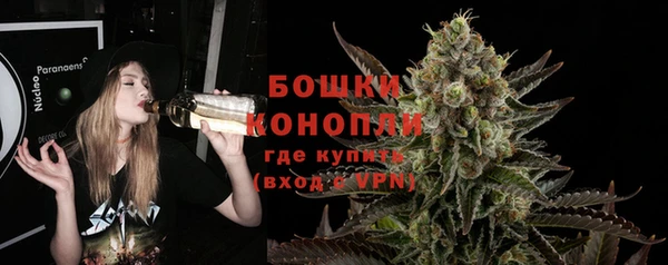 кокаин перу Остров