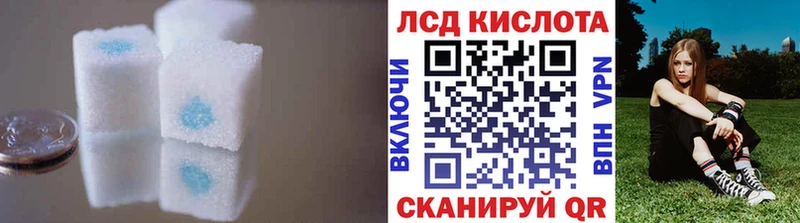 хочу наркоту  ОМГ ОМГ зеркало  ЛСД экстази кислота  Павловский Посад 