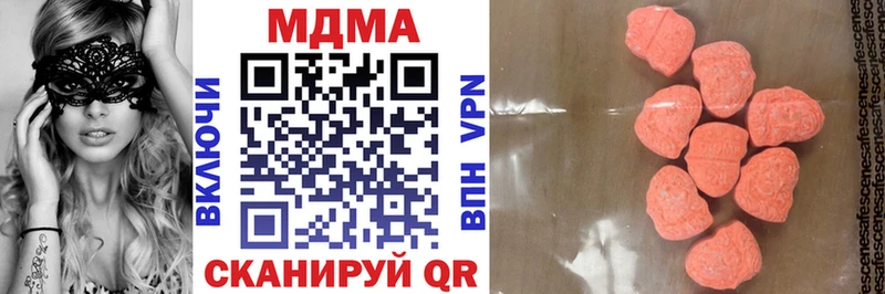 дарнет шоп  hydra ссылки  МДМА VHQ  Павловский Посад 