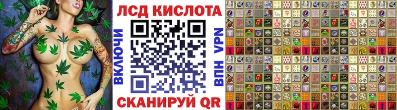 Наркотические марки 1,8мг  дарнет шоп  Павловский Посад 